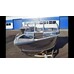 Алюминиевый катер Wyatboat-460 DCM NEW